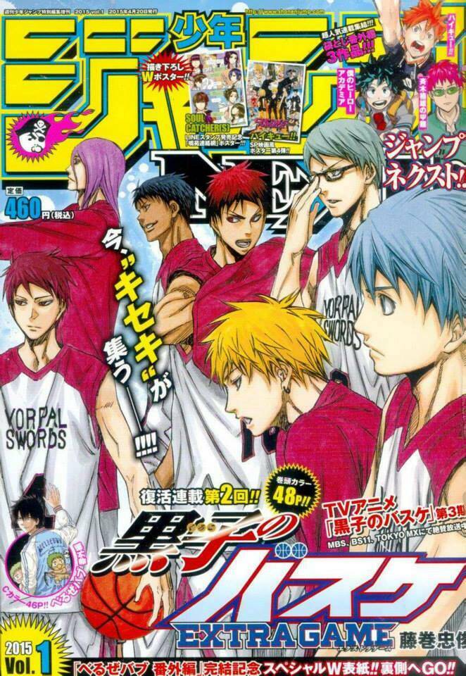 kuroko – tuyển thủ vô hình: trận đấu cuối cùng chapter 2 1