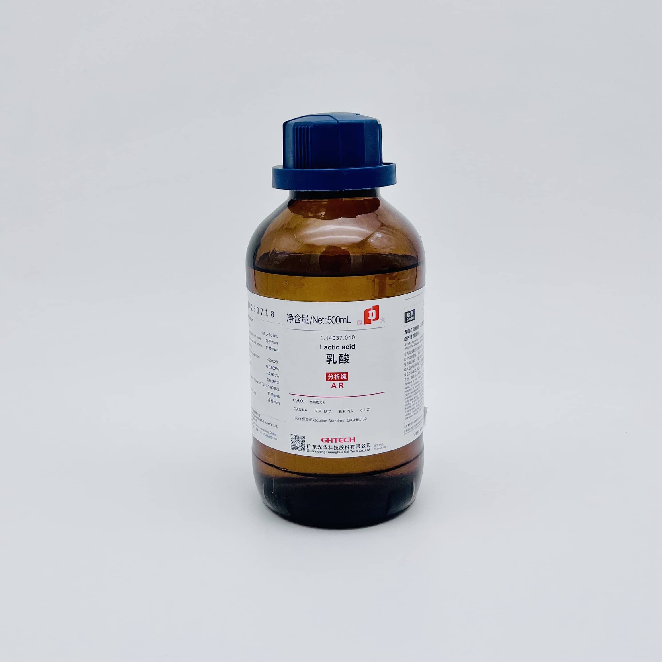 Hóa chất Lactic acid