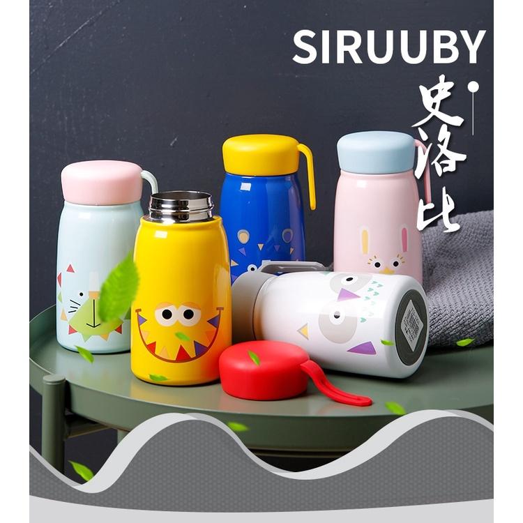 Bình giữ nhiệt siêu Cute nhiều sắc màu 380ml