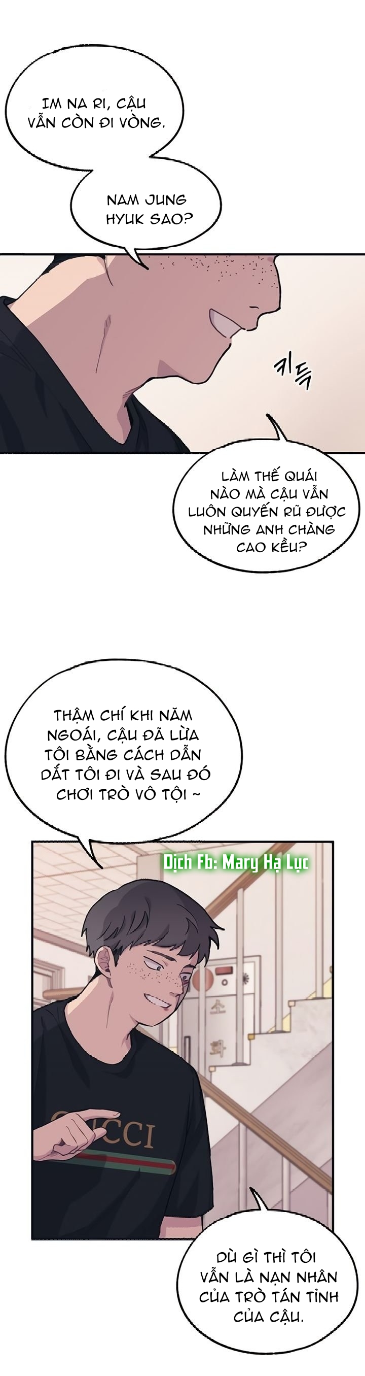 yeonwoo ngây thơ chapter 17 5