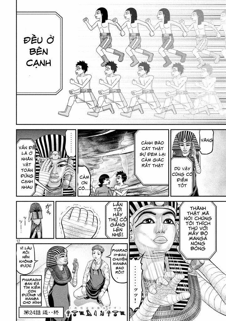 fara otto chapter 24 7