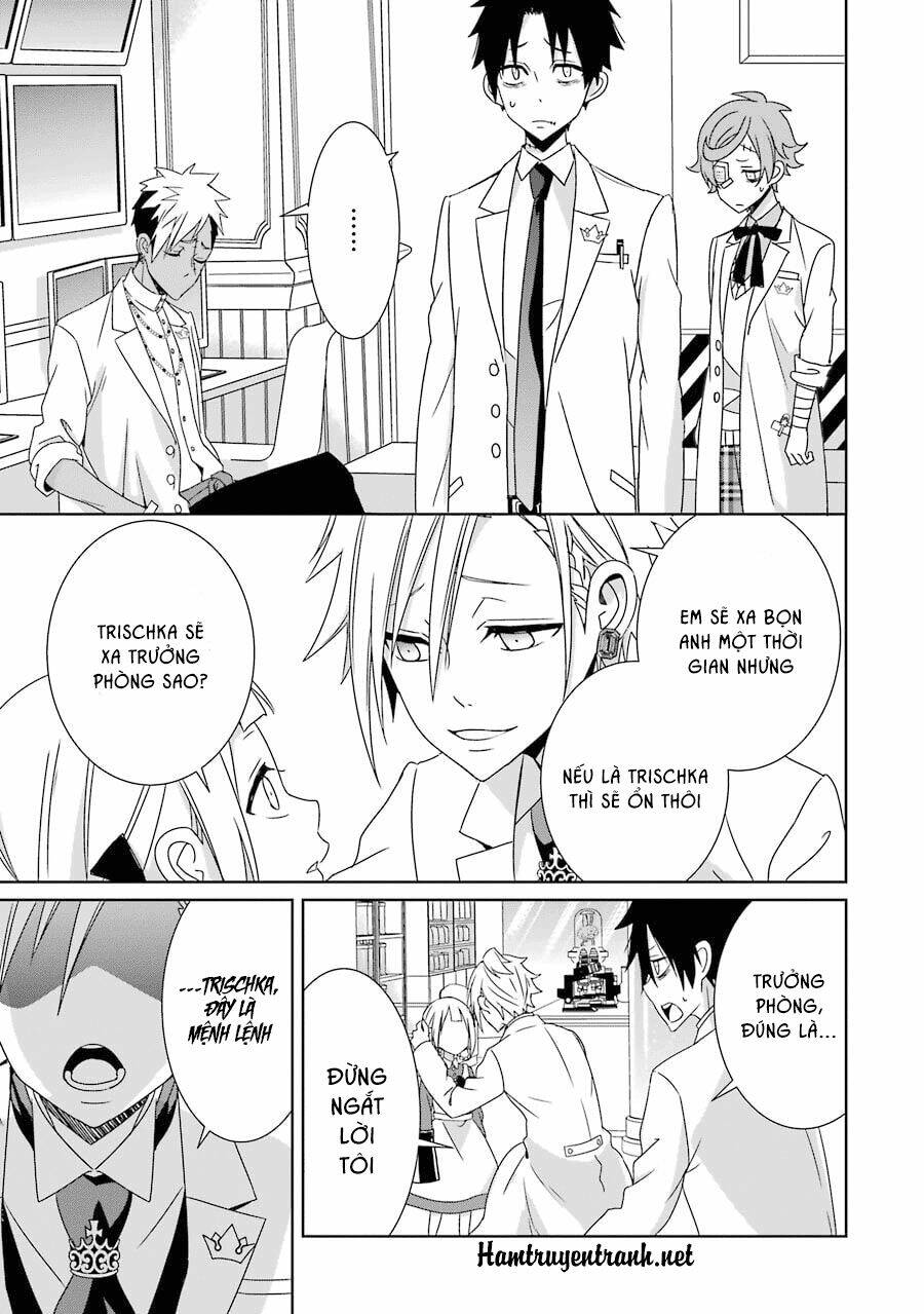 hakui no ou-sama chapter 5 32