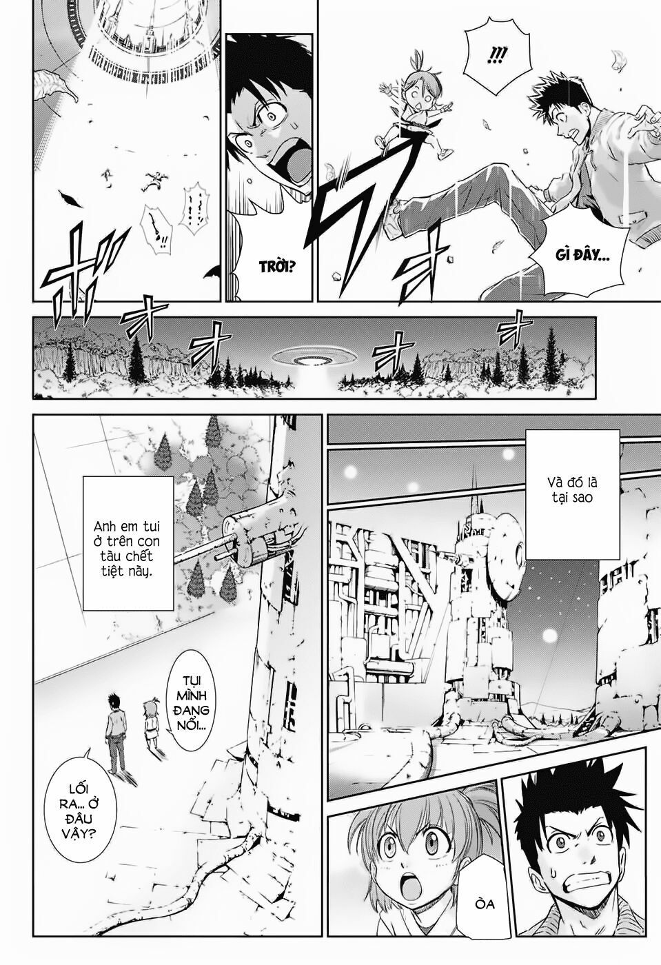 hoshikuzu no sorakil chapter 1 6