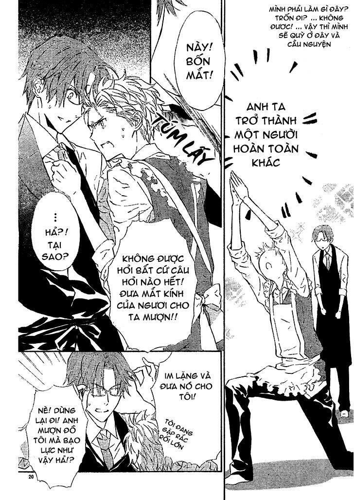 seirei produce chapter 4 21