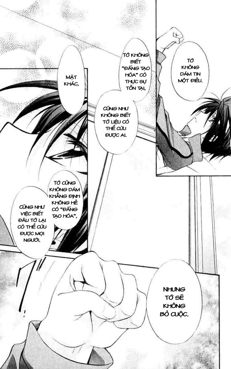 spiral: suiri no kizuna chapter 56 22