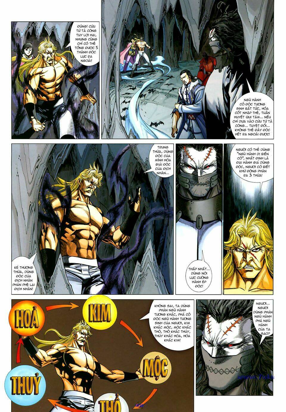 thiên hạ vô địch tiểu kiếm tiên chapter 28 16