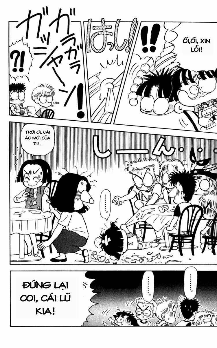 miiko desu! chapter 21 12