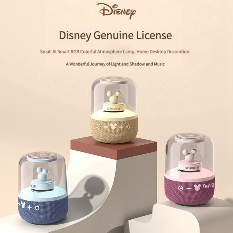 Loa di động Disney S6 Bluetooth thông minh HIFI Chất lượng âm thanh vòm Loa âm thanh không dây Loa siêu trầm ngoài trời tại nhà Màu sắc: Hồng
