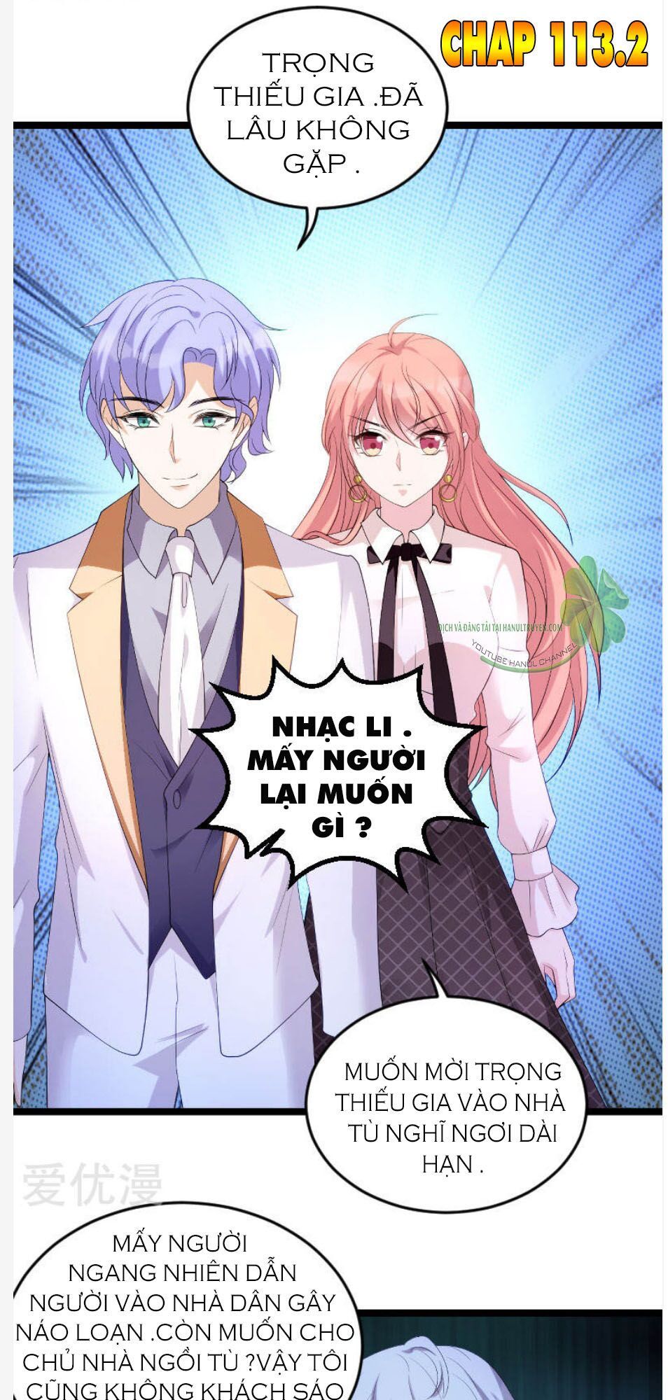 bảo bối đáng yêu đột kích chapter 113.2 2