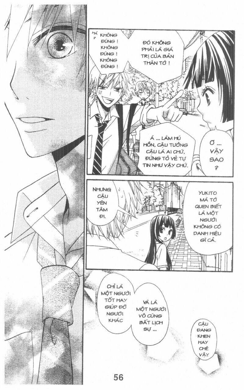 queen's white rabbit chapter 2 56