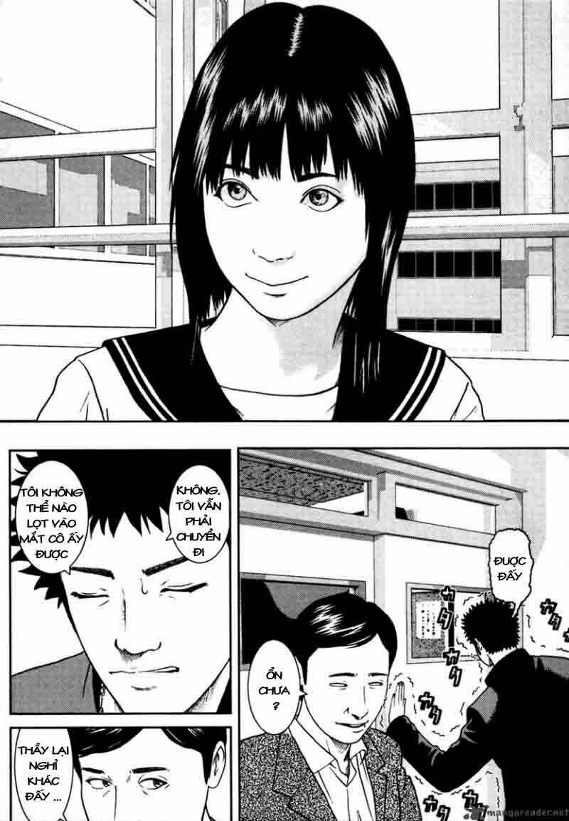 kenka shoubai chapter 1 35