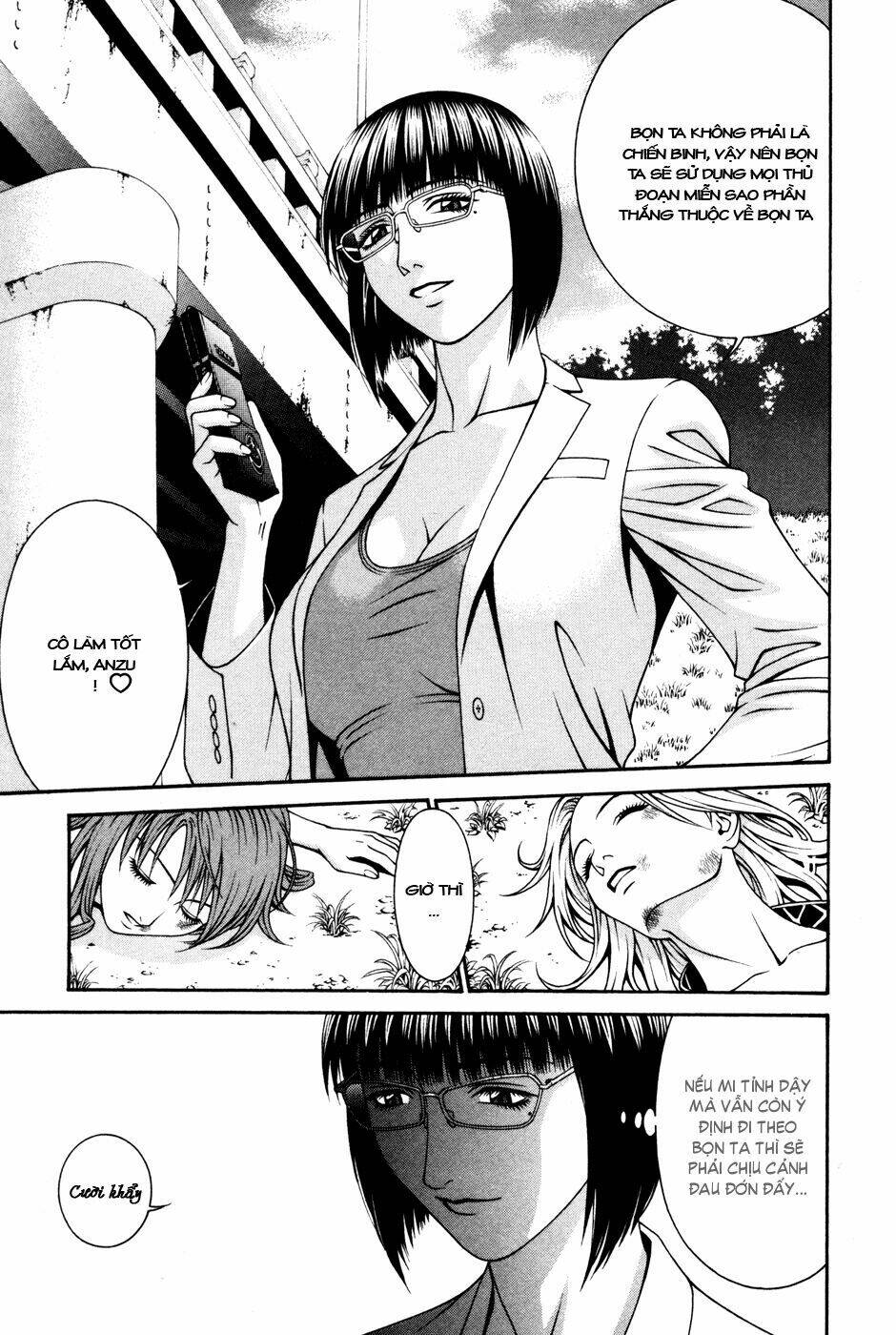 change 123 chapter 56 28