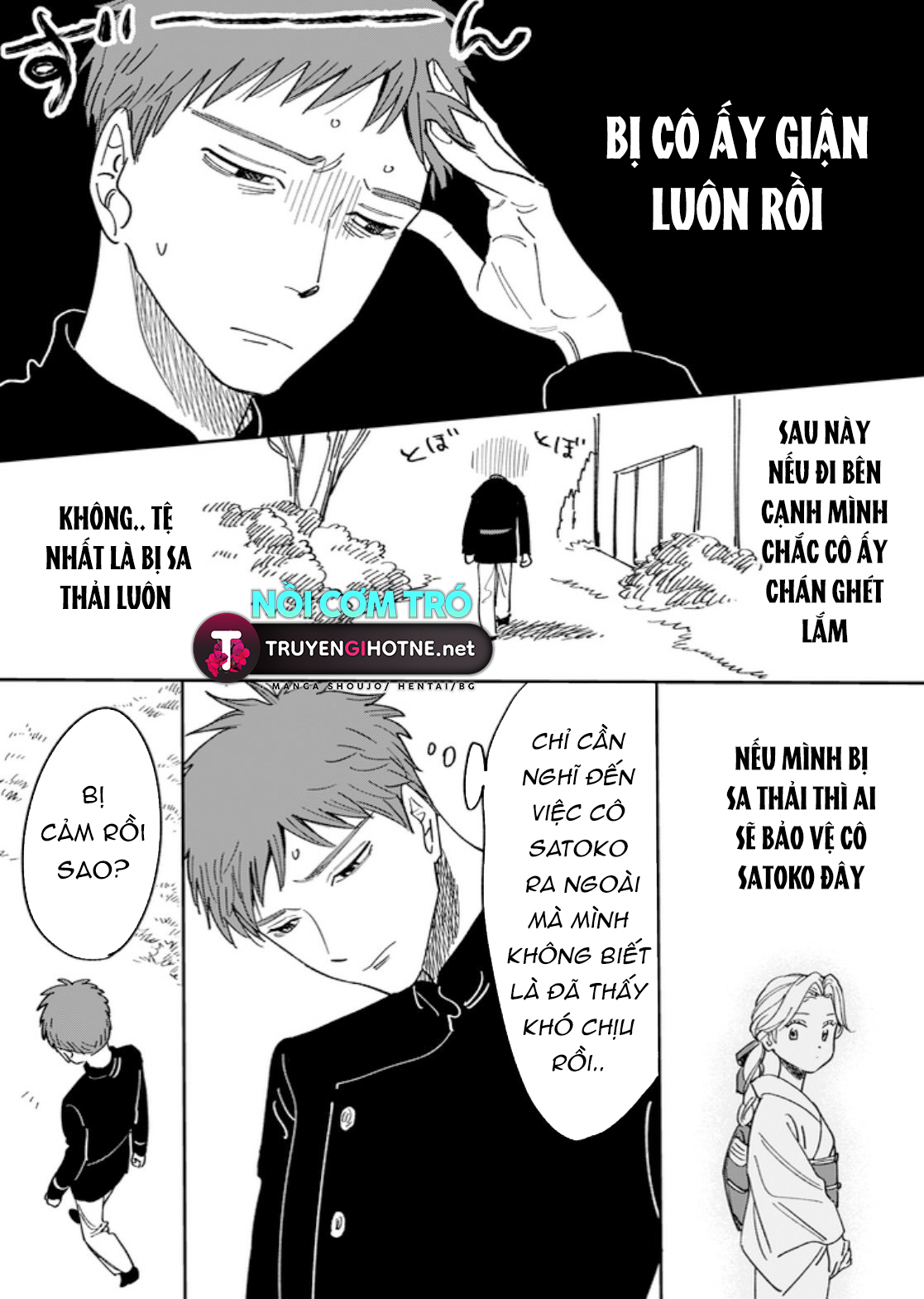 tiểu thư và vệ sĩ chapter 3.1 2