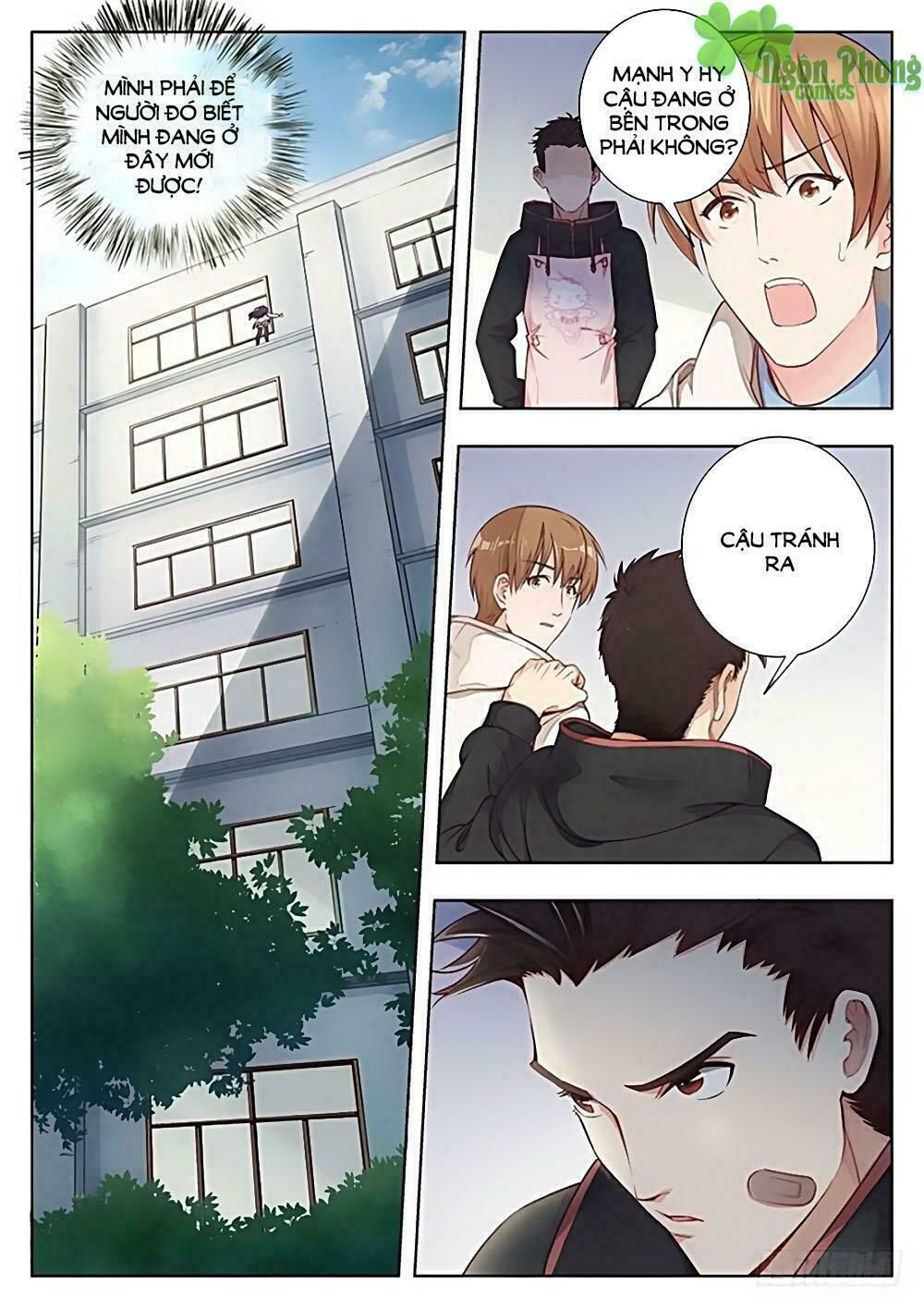 luyến ái 1/2 chapter 22 17