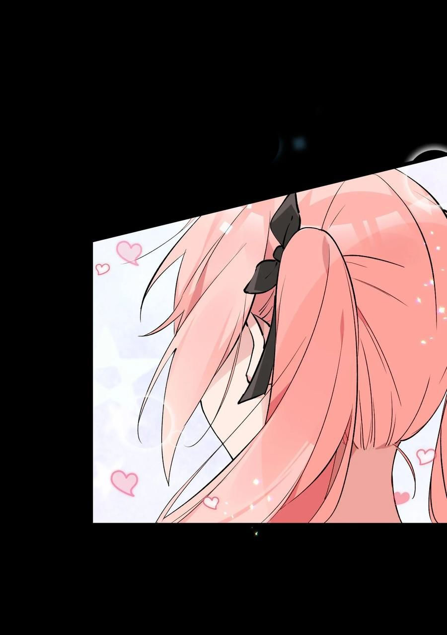 rõ ràng tôi chỉ muốn chơi game, xin đừng kéo tôi vào lĩnh vực tình yêu chapter 0 10