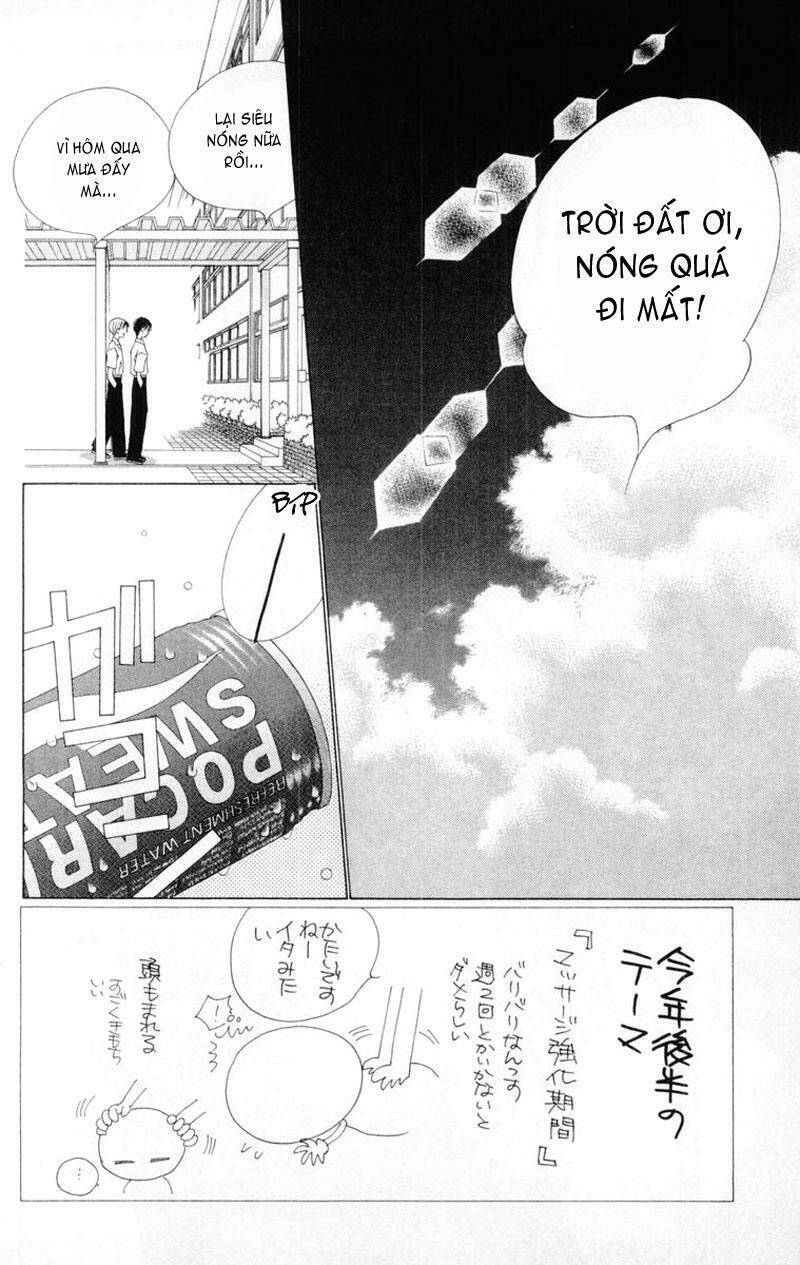 kare kano hajimemashita chapter 35 2