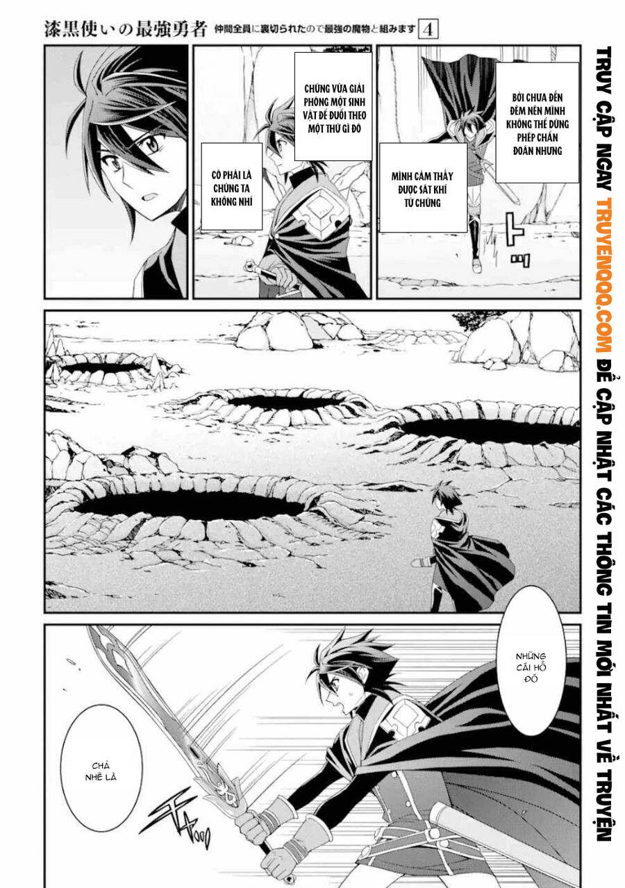 anh hùng bóng tối mạnh nhất - những thành viên trong đội đã phản bội tôi chapter 15 3