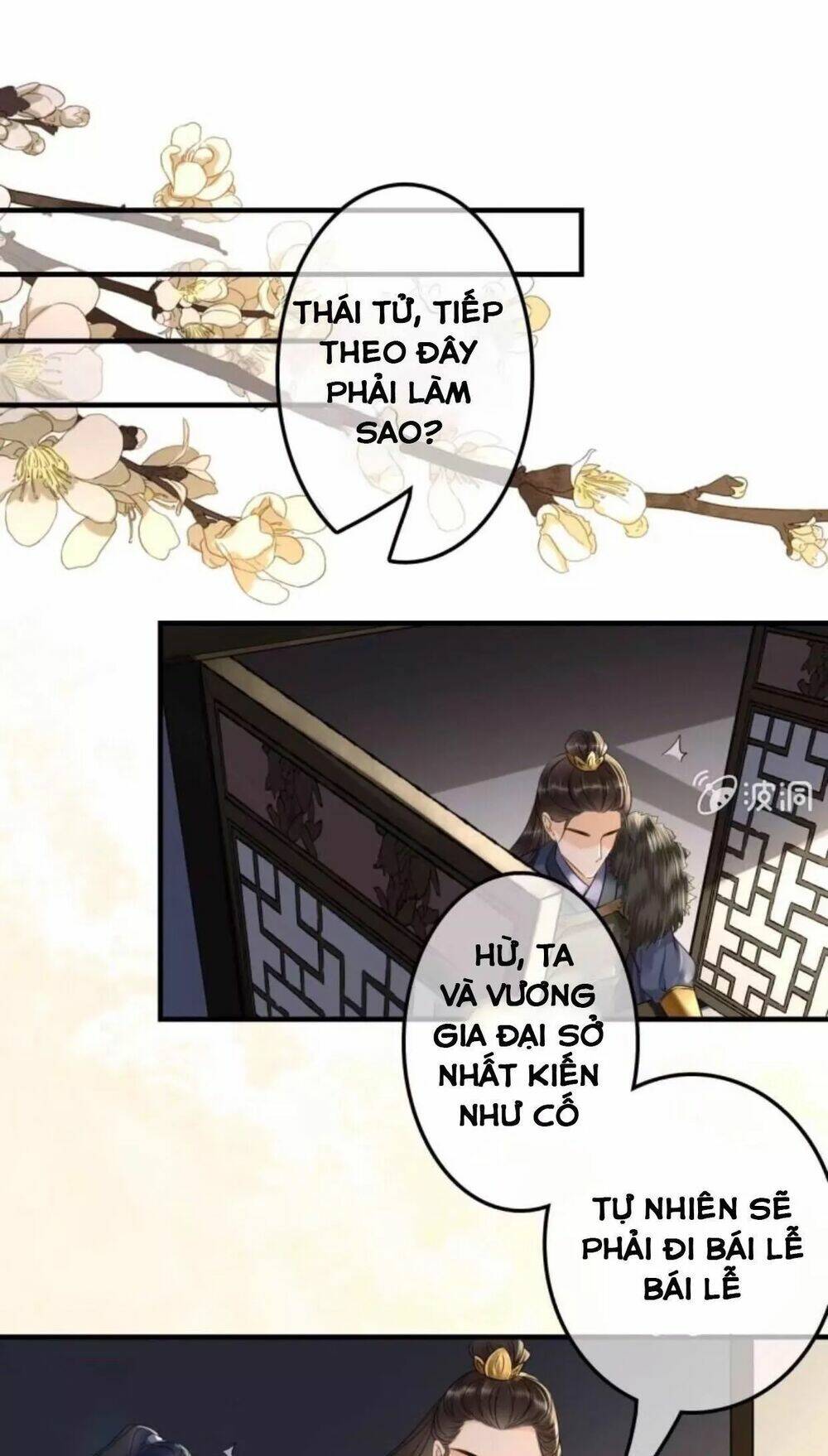 sủng phi của vương chapter 111 8