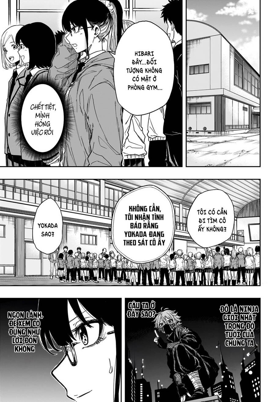 shinobigoto chapter 1 25