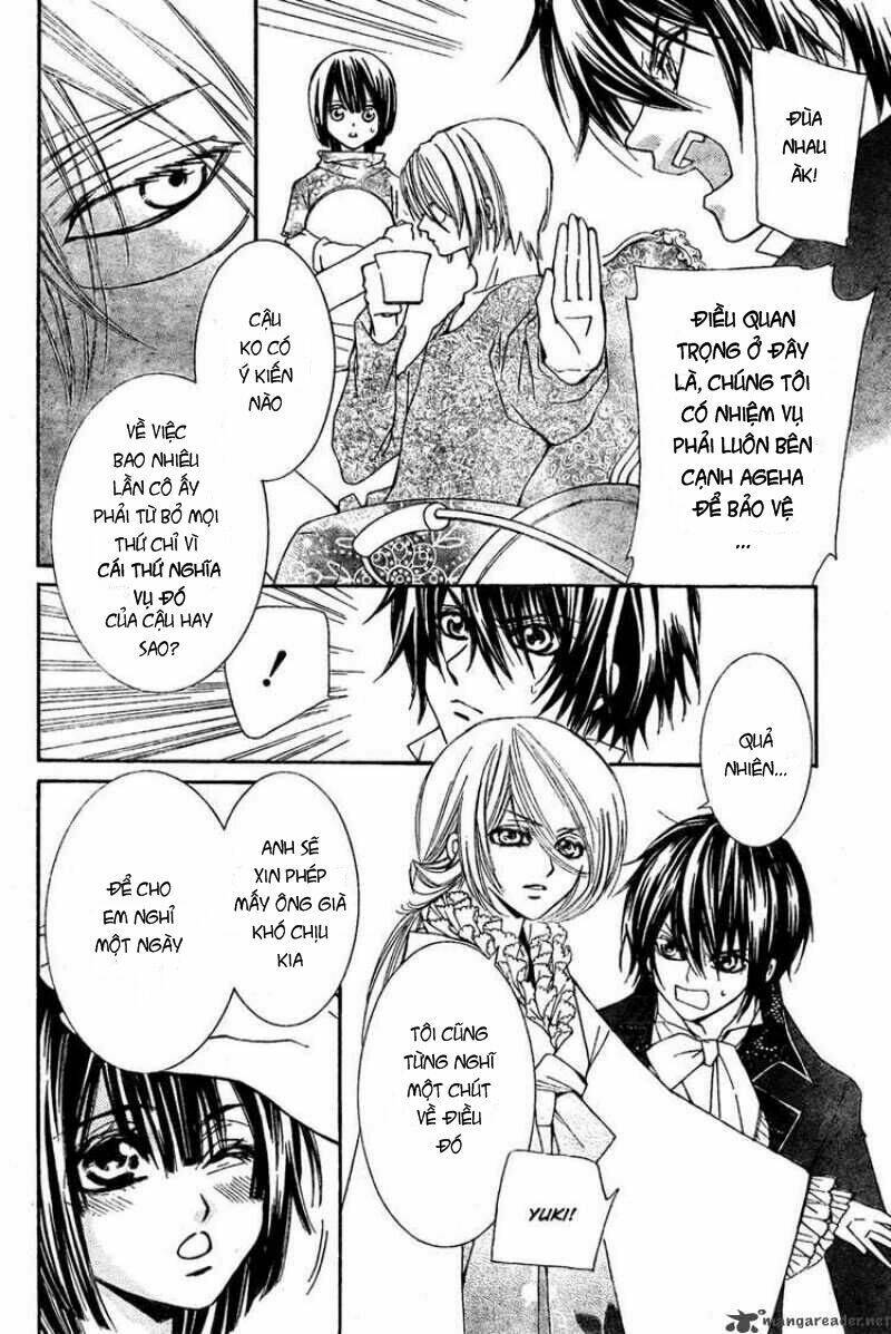 shounen dolls chapter 4 10