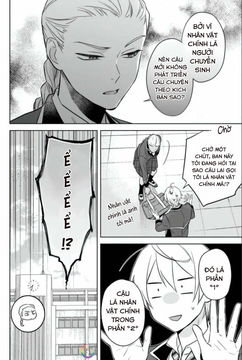 tôi nhận ra mình là em trai của nhân vật chính game bl chapter 12 8