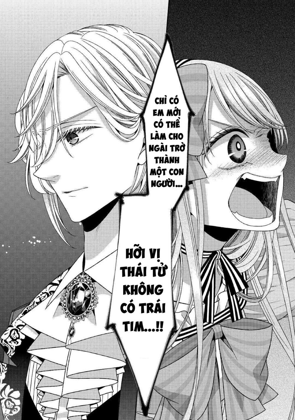 nhật ký theo dõi vị hôn thê tự nhận mình là nữ phụ phản diện 1 chapter 19 20