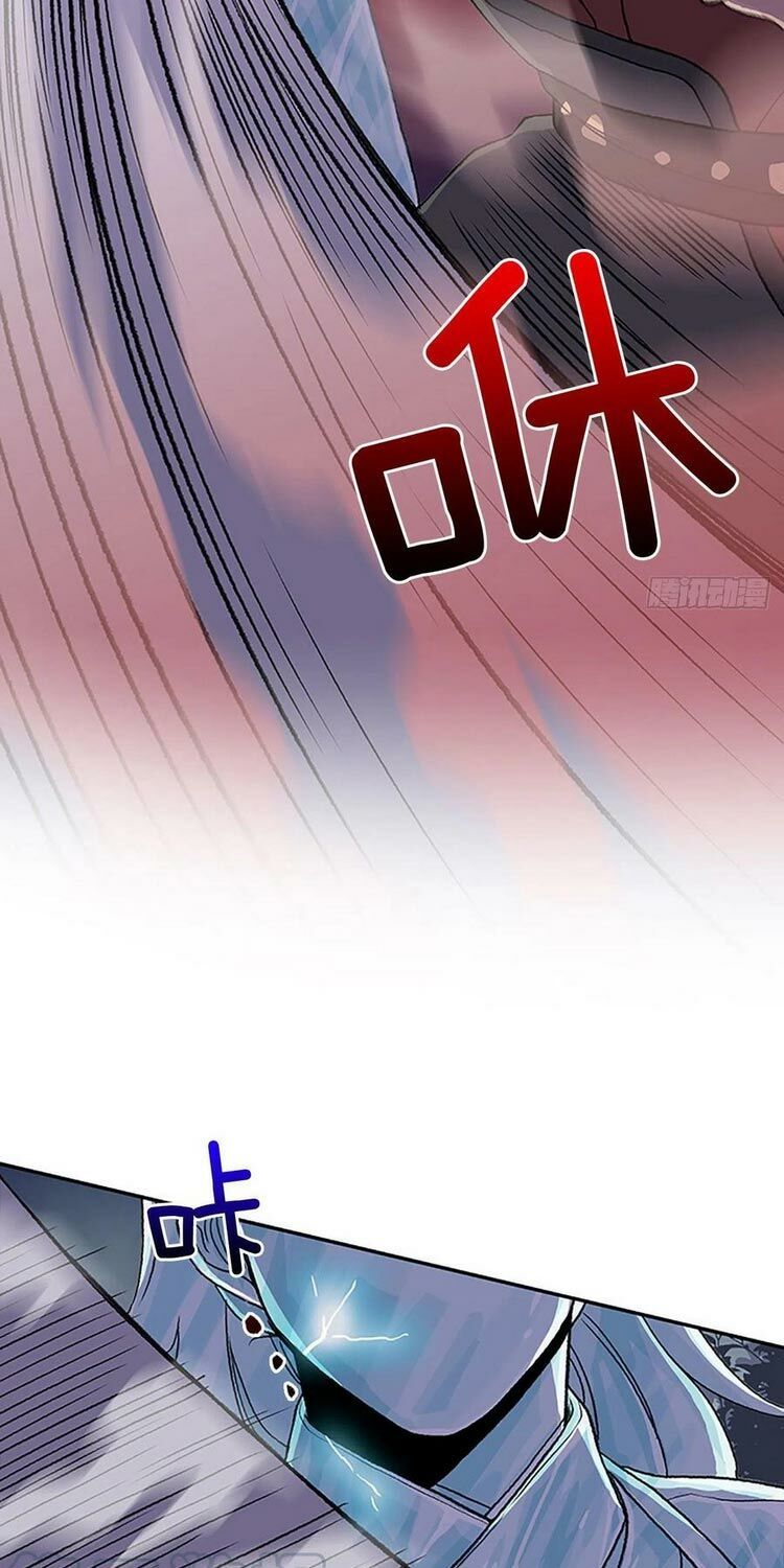 học sĩ tái sinh chapter 169 13