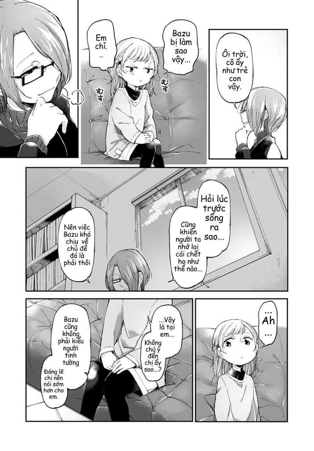 dear noman chapter 4 10