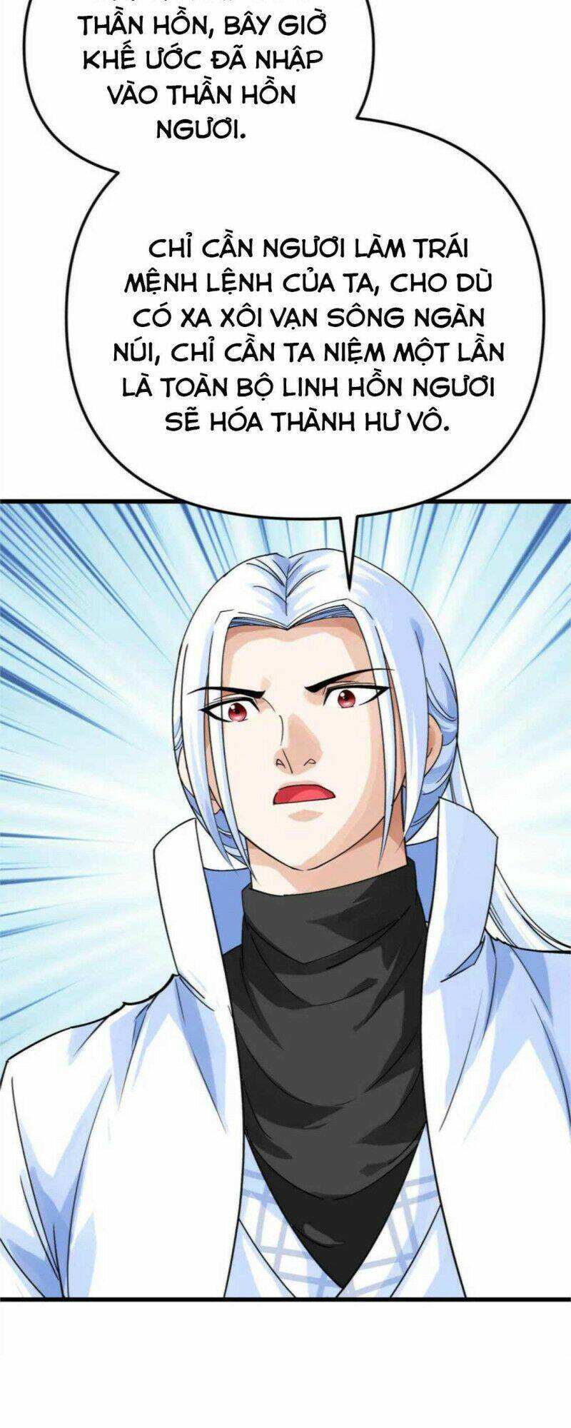 trọng sinh ta là đại thiên thần chapter 168 16