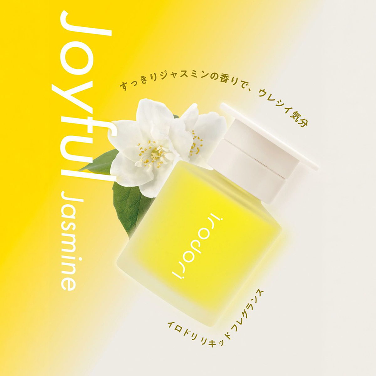 Nước Hoa Ô Tô CARMATE Irodori L2092 Joyful Jasmine 80ml - Nhập Khẩu Chính Hãng