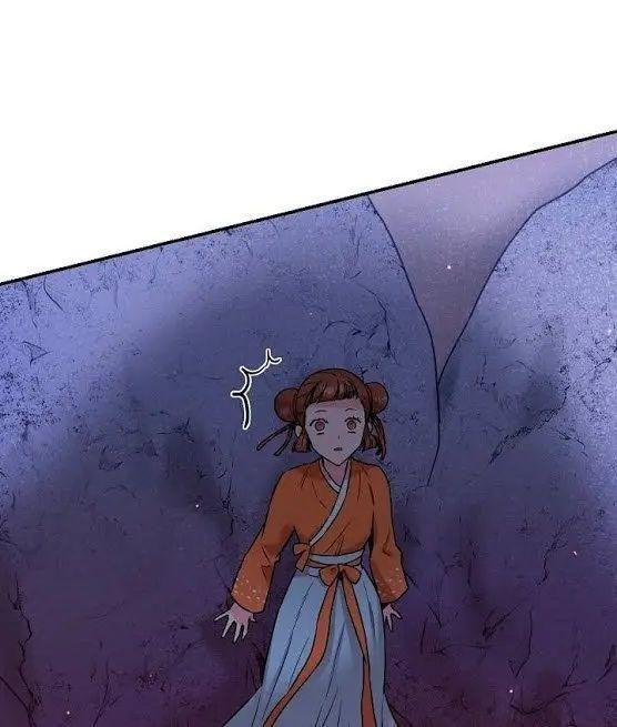 tôi là người mạnh nhất khi theo chủ nghĩa võ thuật chapter 28 41