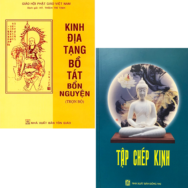 Sách - Combo Kinh Địa Tạng Bồ Tát Bổn Nguyện (Bìa Mềm) + Vở Chép Tay Kinh Địa Tạng ( Bộ 2 Quyển )