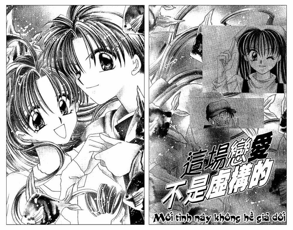 arina tanemure's oneshot collection chapter 4 2