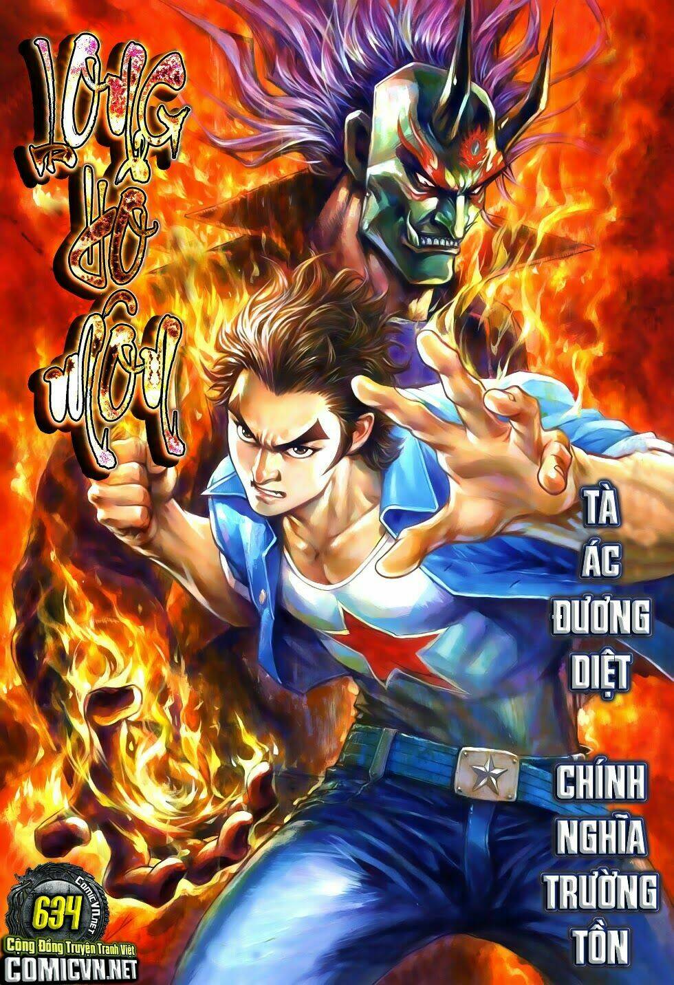 tân tác long hổ môn chapter 634 1