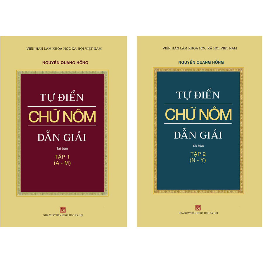 Tự Điển Chữ Nôm Dẫn Giải - Gồm 2 Tập (Tập 1 + Tập 2)(Tái Bản)