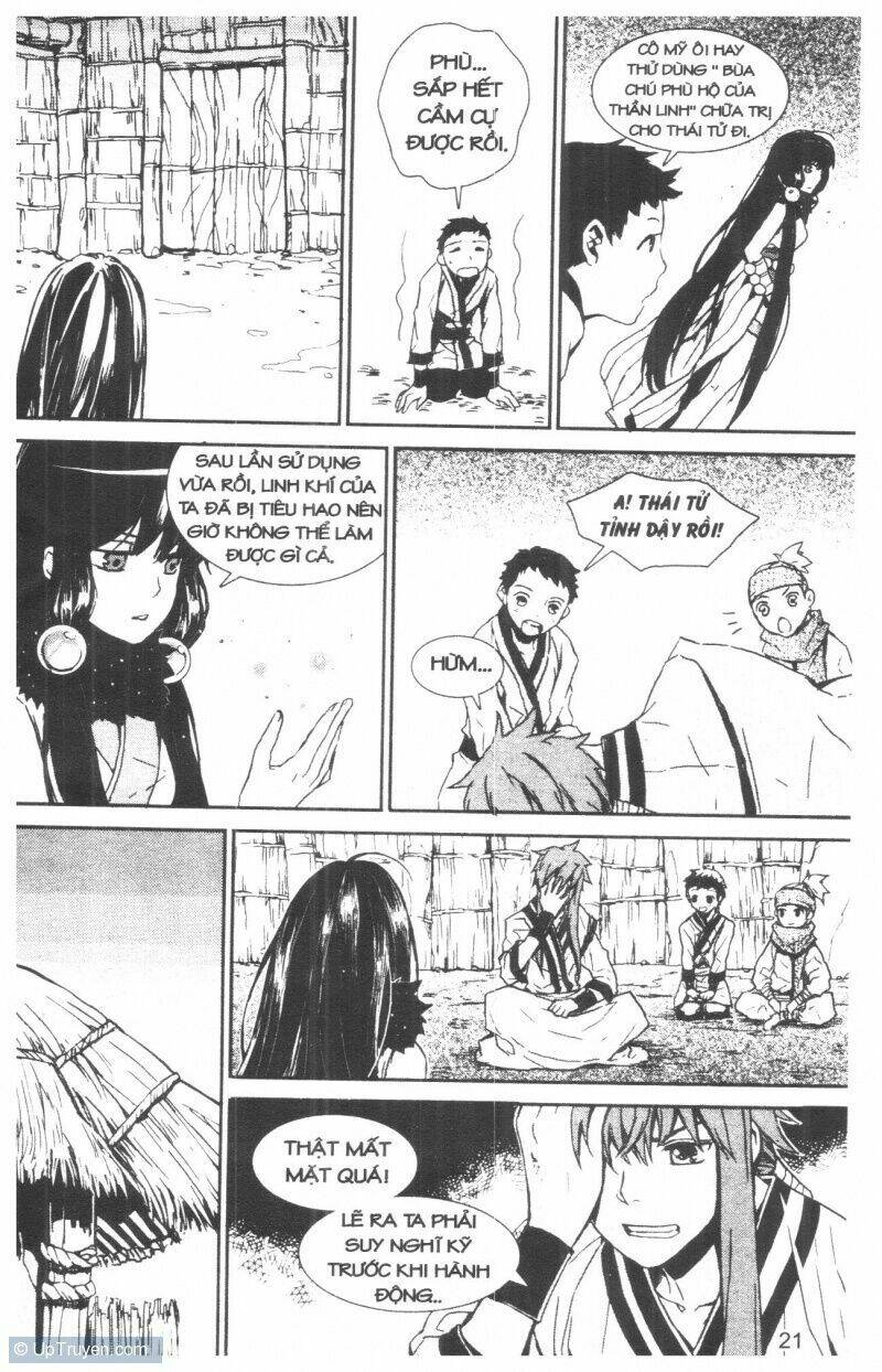 nareusha chapter 2 21