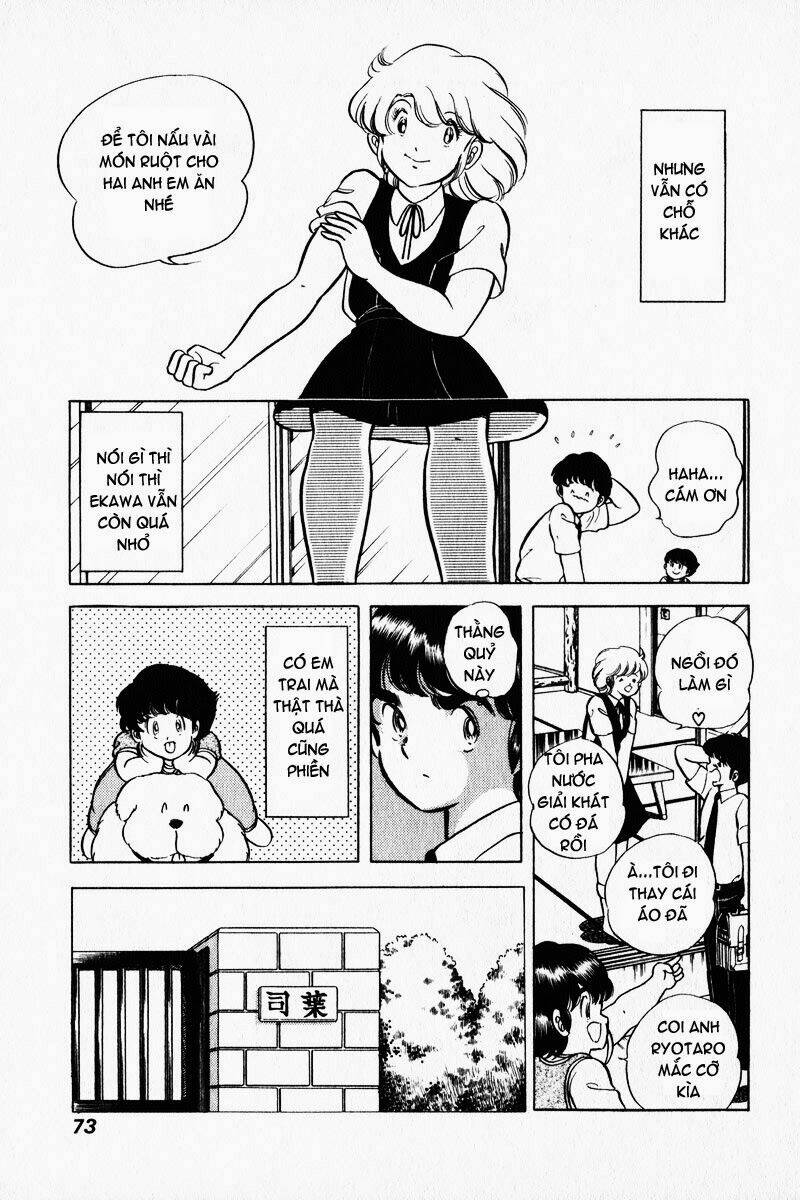 punch - tình ca trên sân đấu chapter 3 12