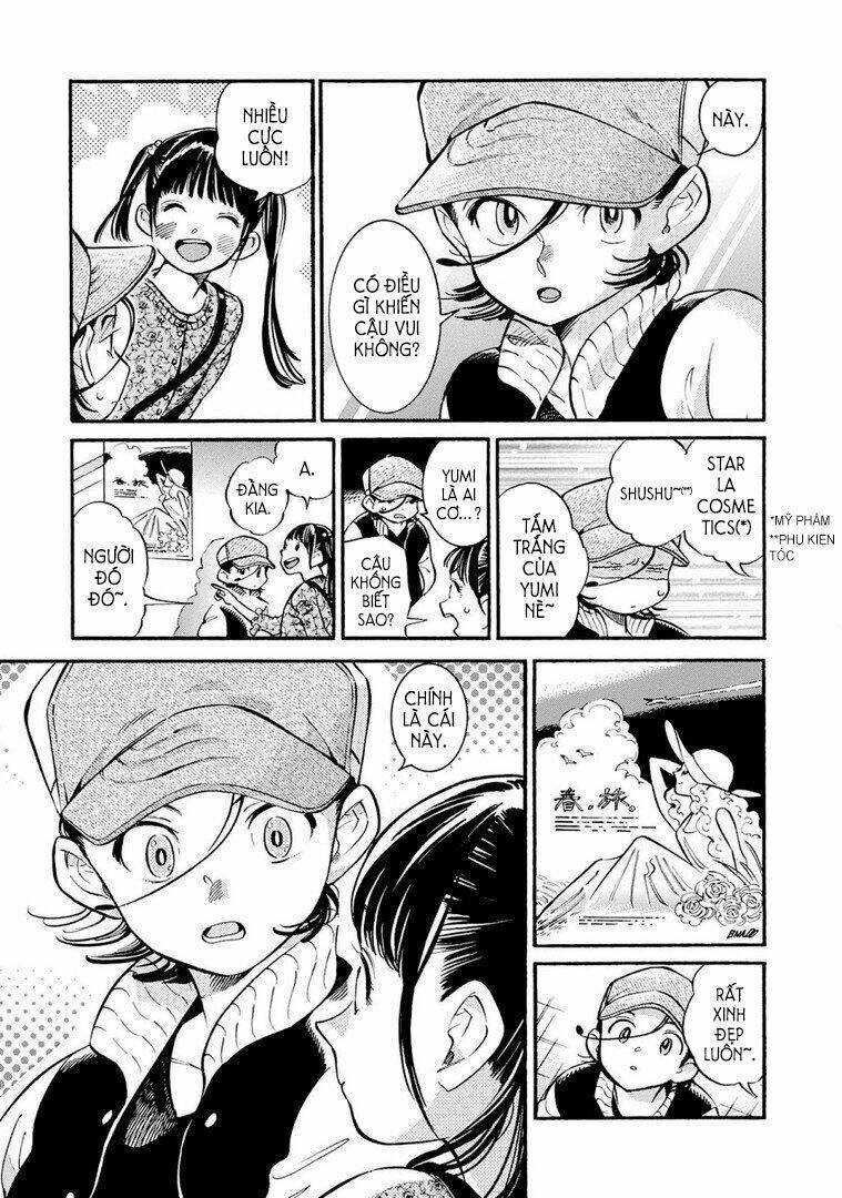 subaru to suu-san chapter 12 5