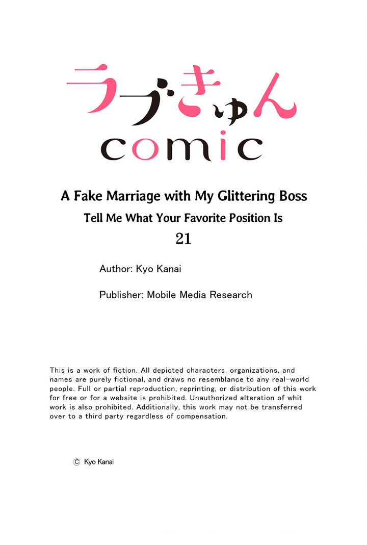 cuộc hôn nhân giả với ông chủ của tôi chapter 21.2 3