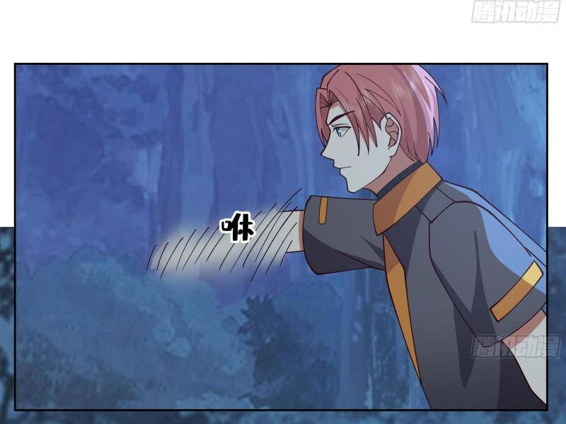 trên người ta có một rồng chapter 619 4