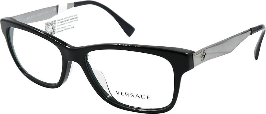 Gọng kính chính hãng Versace VE3245A 5238