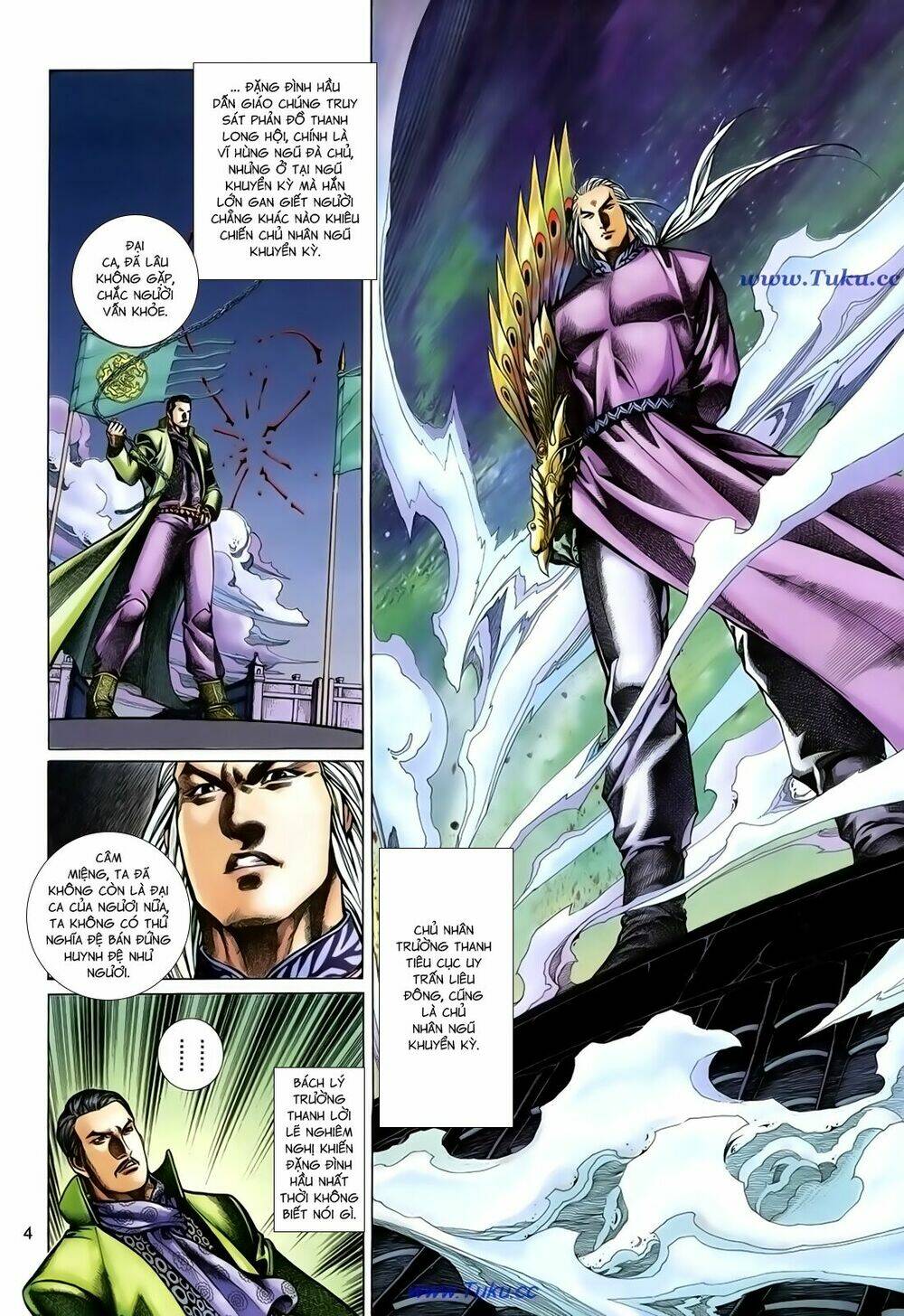 thất chủng vũ khí chapter 52 4