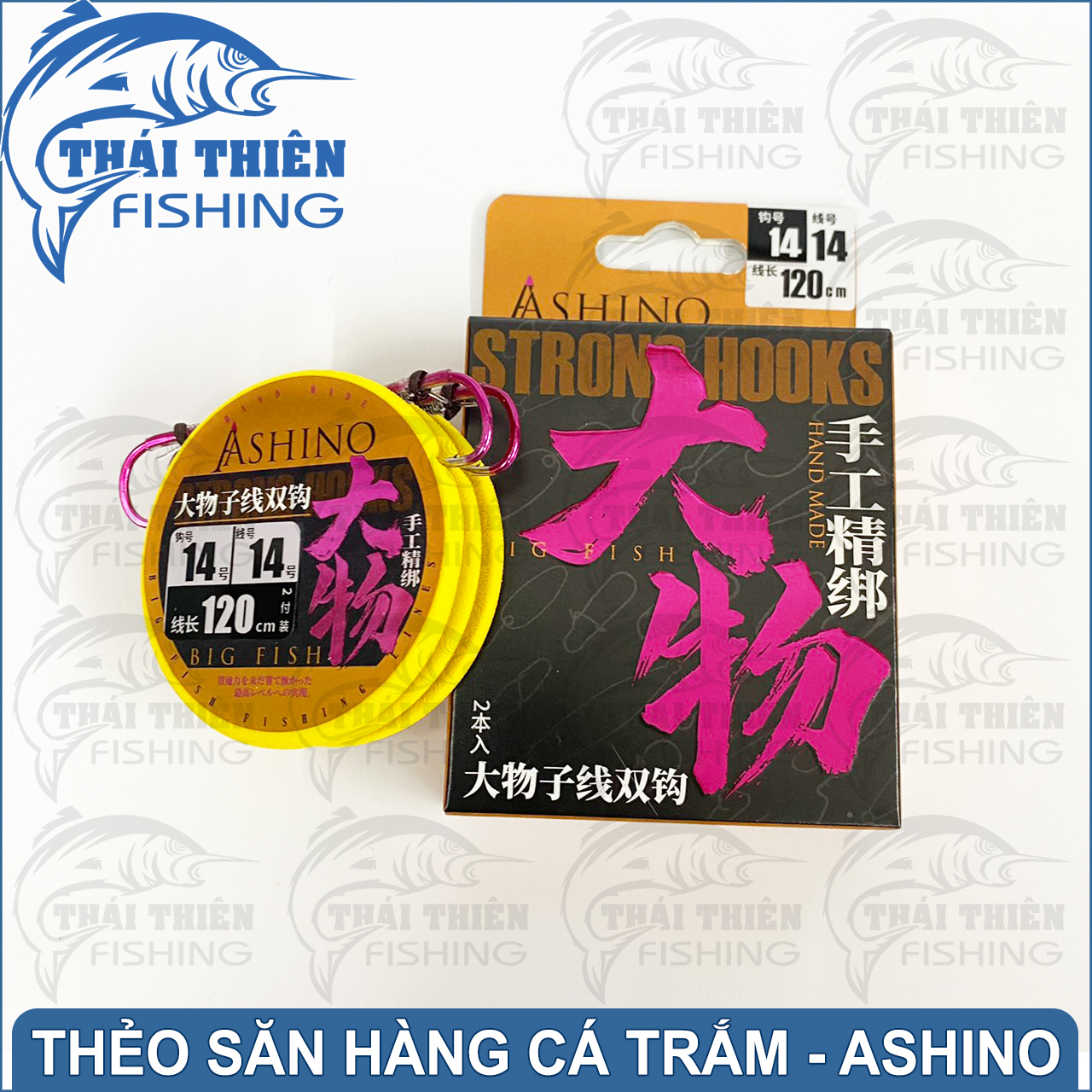 Thẻo Câu Đài Buộc Sẵn Ashino Strong Hooks Dùng Săn Hàng Cá Trắm Hộp 2 Cái