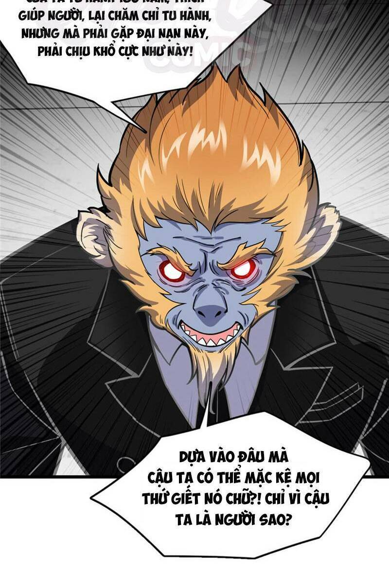 thâm dạ thư ốc chapter 69 2