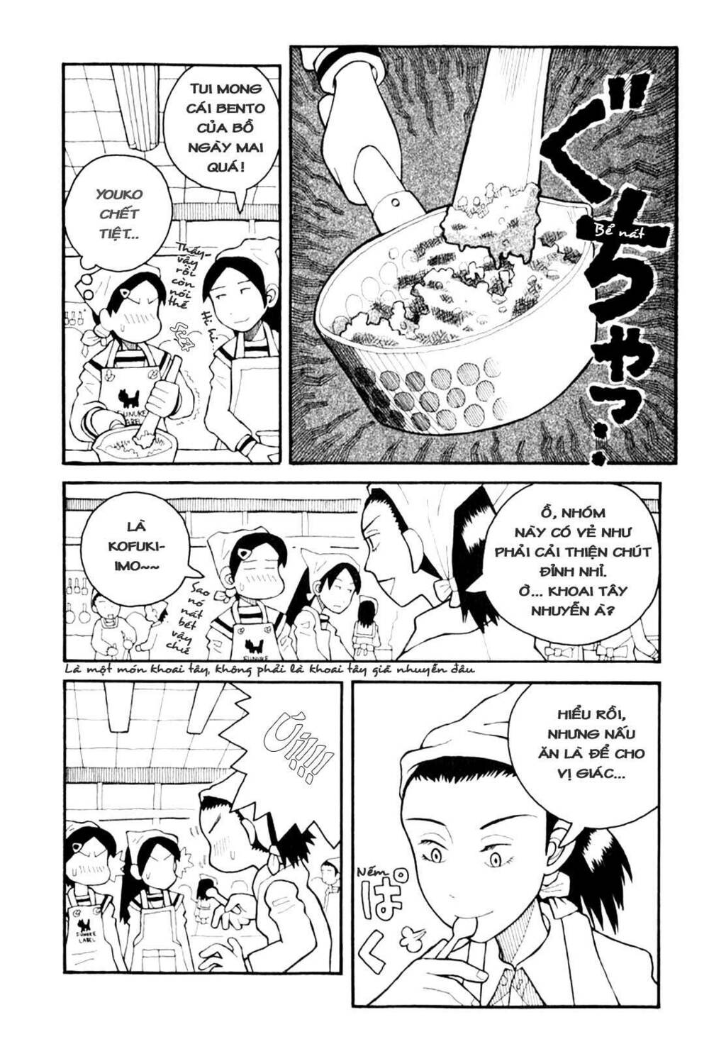 love roma chapter 2 8