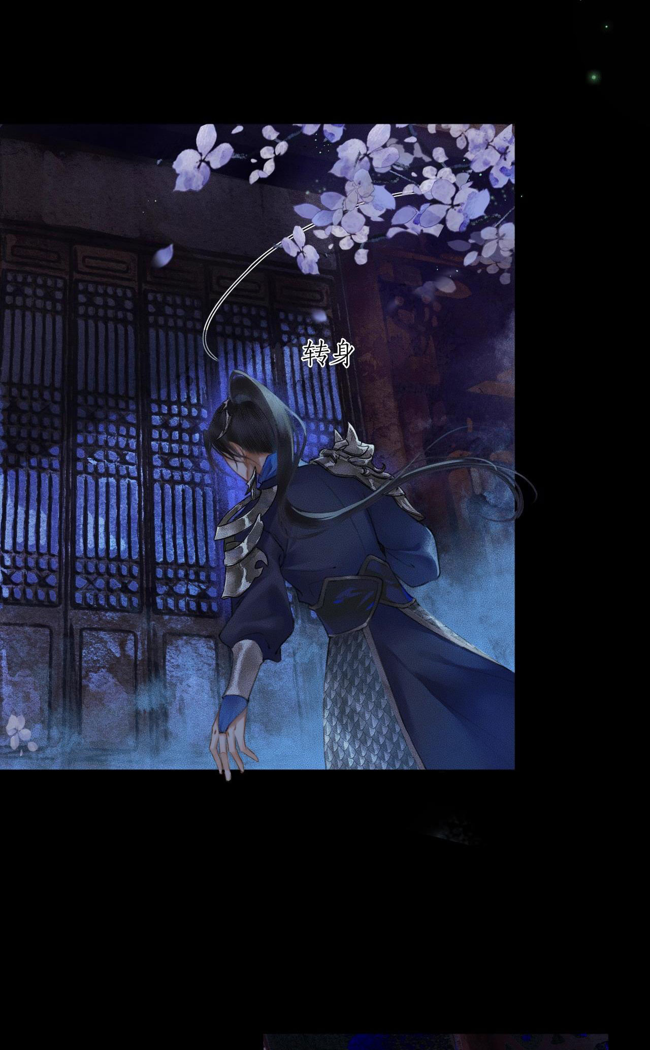 husky và sư tôn mèo trắng chapter 1 34