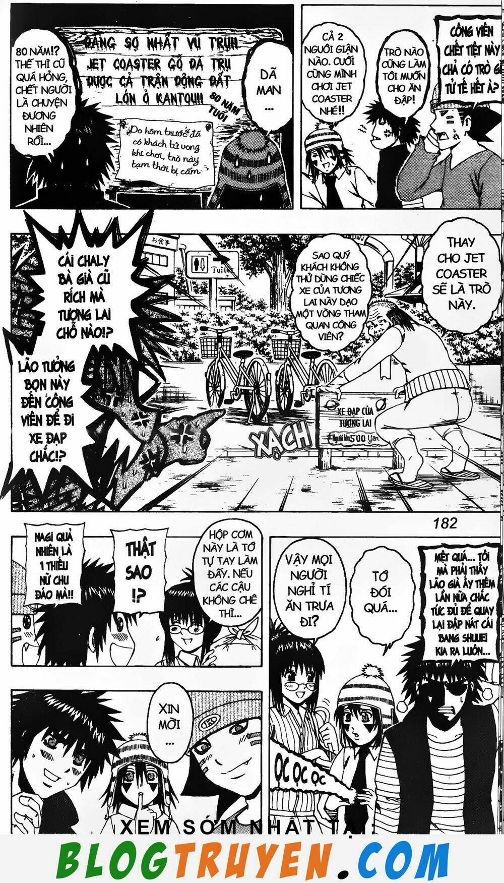 mr.fullswing chapter 128 17