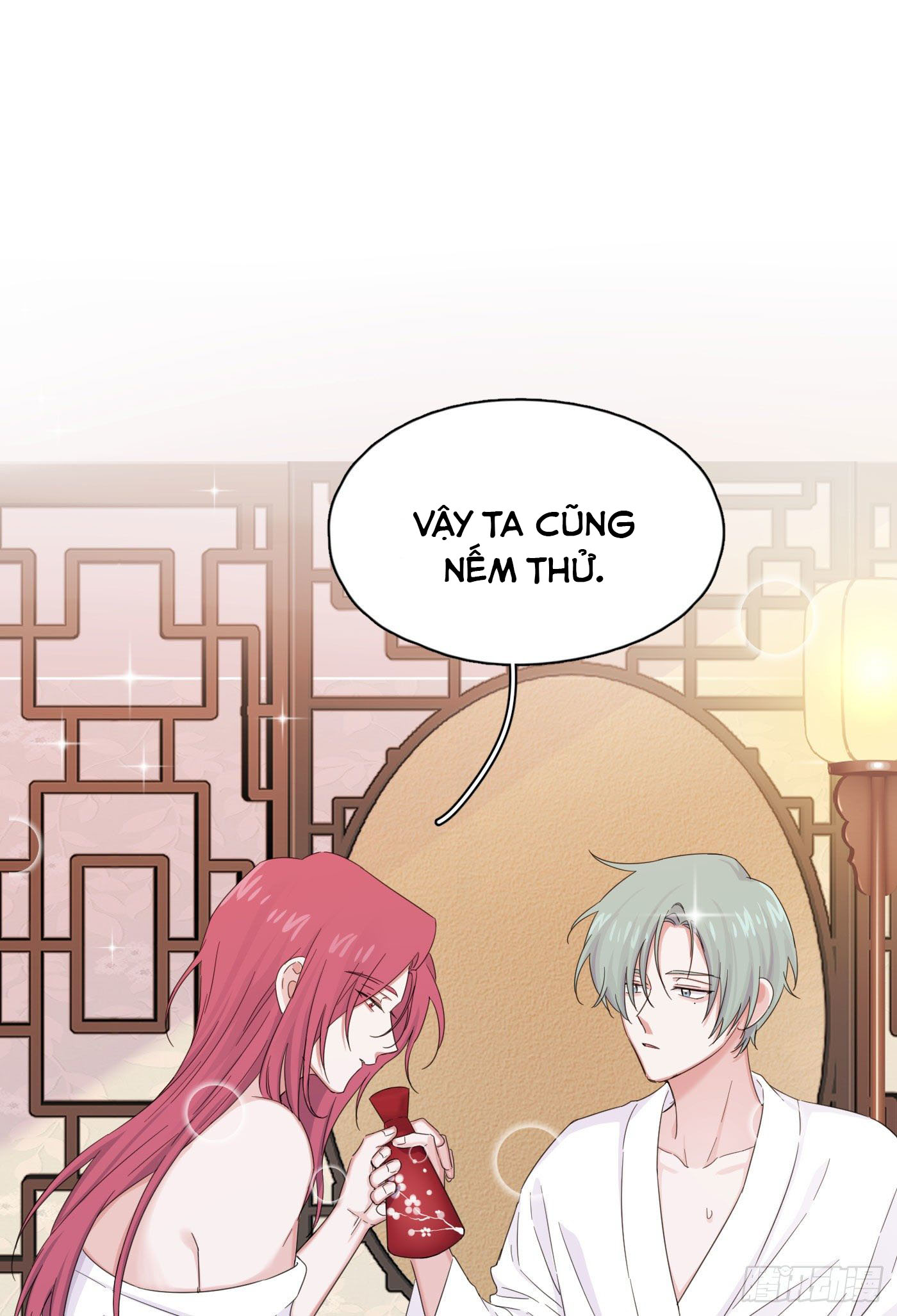 nhất hoàng cửu công thập nhị thê chapter 21 19