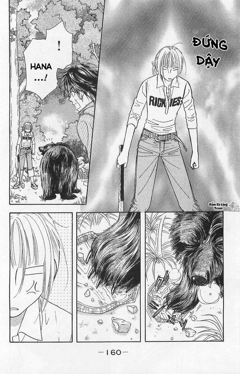 gokuraku seishun hockey club chapter 4 7