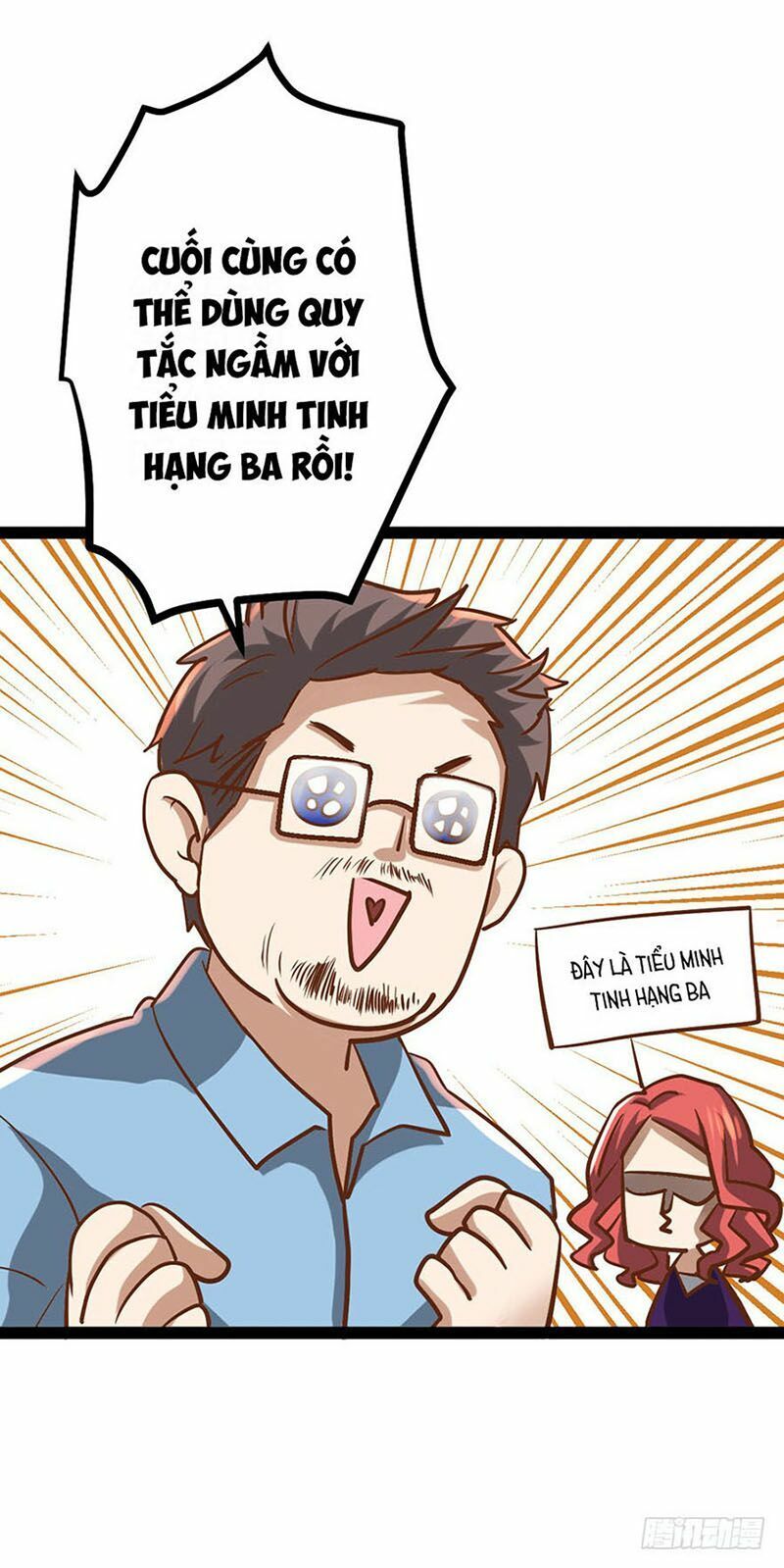 tôi không phải nữ phụ ác độc chapter 1.2 70